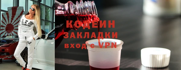 мдпв Вязники