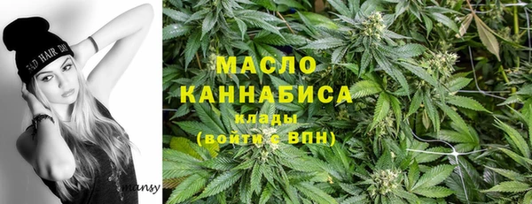 кокс Вяземский